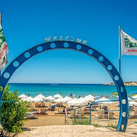 Olympian Sun By * Peyia